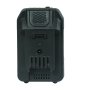 Аккумуляторная батарея FLI5S1P1202 Li-ion к бензиновым газонокосилкам FUBAG с электростартером и минирайдеру (20V/2Ah) в Грозном фото