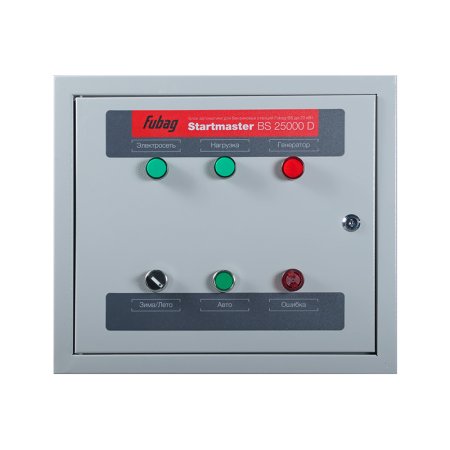 FUBAG Блок автоматики Startmaster BS 25000 D (400V) двухрежимный. Трехфазный. в Грозном фото