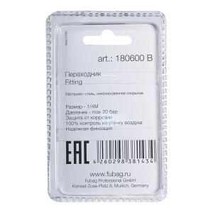 FUBAG Переходник M1/4 дюйма байонет штуцер, блистер 1 шт. в Грозном фото