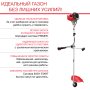 Бензиновый триммер FUBAG FPT 33R в Грозном фото