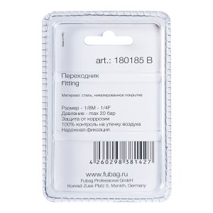 FUBAG Переходник 1/8 дюйма M на 1/4 дюйма F, блистер 1 шт. в Грозном фото