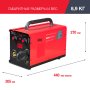 FUBAG Сварочный полуавтомат IRMIG 180 SYN с горелкой 250 А 3 м в комплекте в Грозном фото