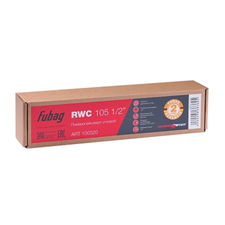 FUBAG Пневмогайковерт угловой RWC 105 1/2 дюйма в Грозном фото