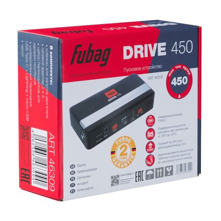 Пусковое устройство FUBAG DRIVE 450 с разъемом type-C на входе в Грозном фото
