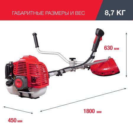Бензиновый триммер FUBAG FPT 52R в Грозном фото