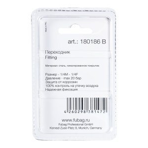 FUBAG Переходник 1/4 дюйма M на 1/4 дюйма F, блистер 1 шт. в Грозном фото